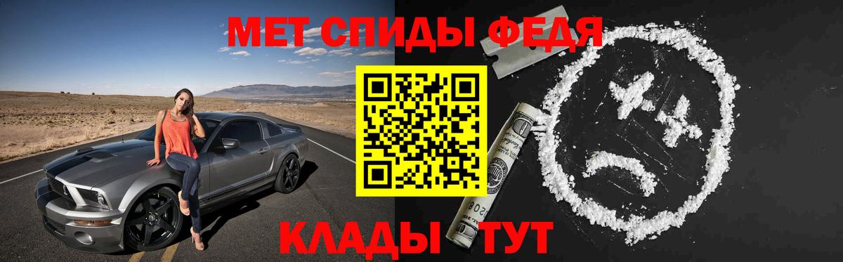 Amphetamine 98% Ликино-Дулёво