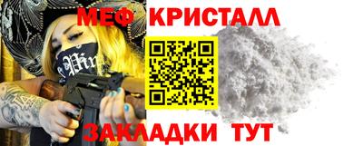 гидра Ирбит