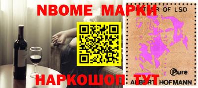 кокаин колумбия Ипатово