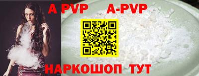 гидра Ирбит