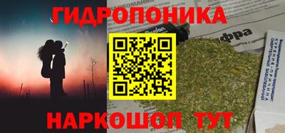 тгк Изобильный