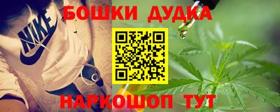 кокаин колумбия Ипатово