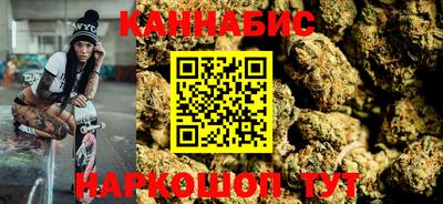 гидра Ирбит