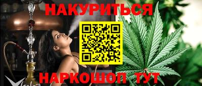 кокаин колумбия Ипатово