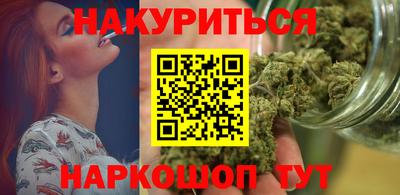 кокаин колумбия Ипатово