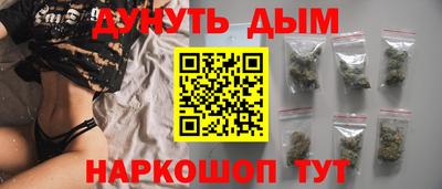 тгк Изобильный