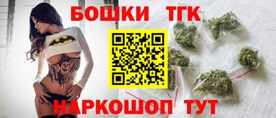 кокаин колумбия Ипатово