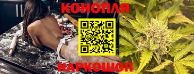 кокаин колумбия Ипатово