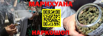 кокаин колумбия Ипатово