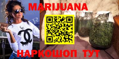 тгк Изобильный
