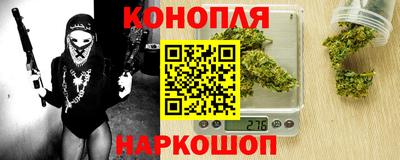 тгк Изобильный