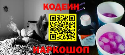 гидра Ирбит