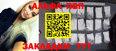 тгк Изобильный