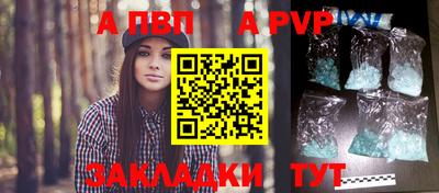 кокаин колумбия Ипатово