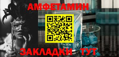 кокаин колумбия Ипатово