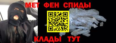тгк Изобильный