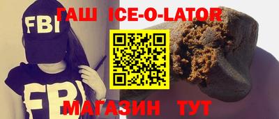 СК Канаш