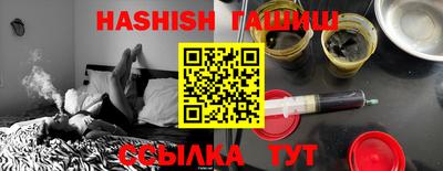 тгк Изобильный