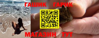 кокаин колумбия Ипатово