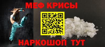 кокаин колумбия Ипатово