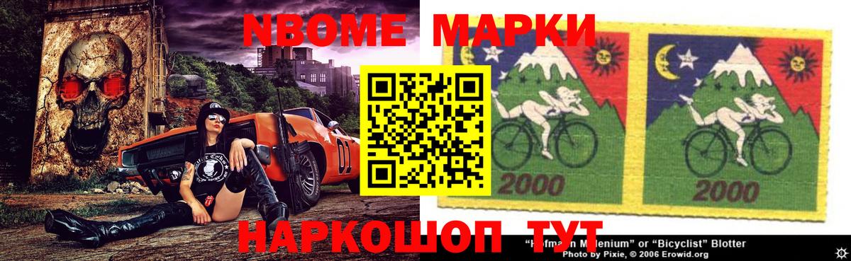 ЛСД экстази ecstasy Ликино-Дулёво